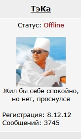 Я пианисткой не стала, а ты - станешь!