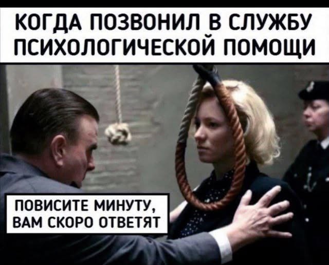 Воскресные картинки