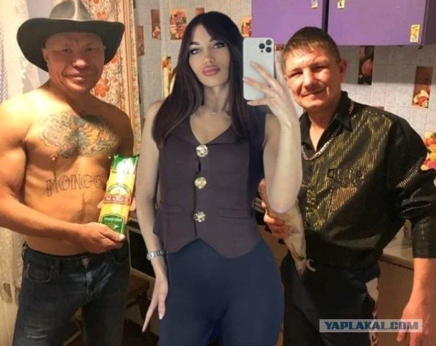 Так подходит, что я отойду ...⁠