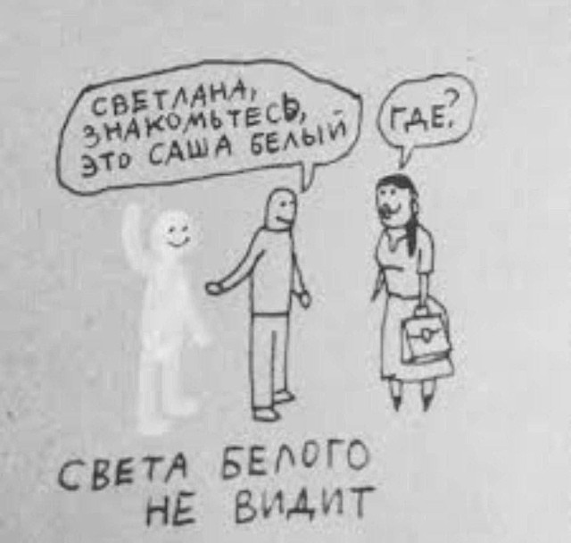 Веселые картинки в пятницу (10.04)