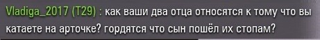 Wargaming 63