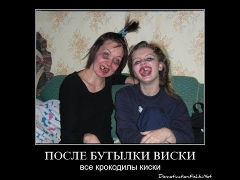 Картинки без критики