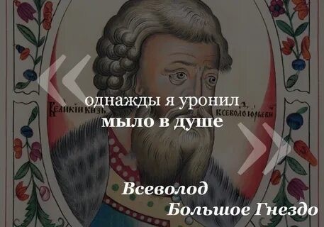 Уникальные печати невестки Юрия Долгорукого найдены во Владимире