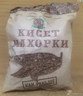 Кто что курит? И по чём у вас сигареты сейчас?