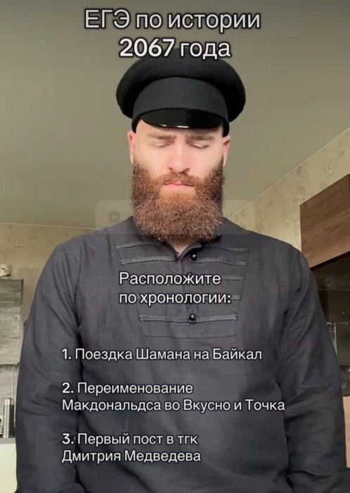 Картинки для деградации 243 (разной степени свежести)
