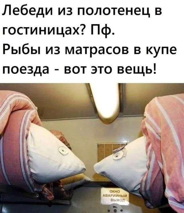 Так себе картинки 14.09.26