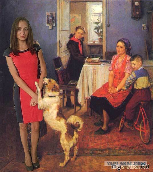 Алиса в стране Фотошопа