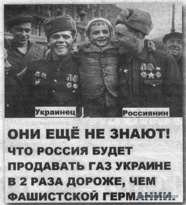 Таможенный союз или Евросоюз. Выбор сделан?