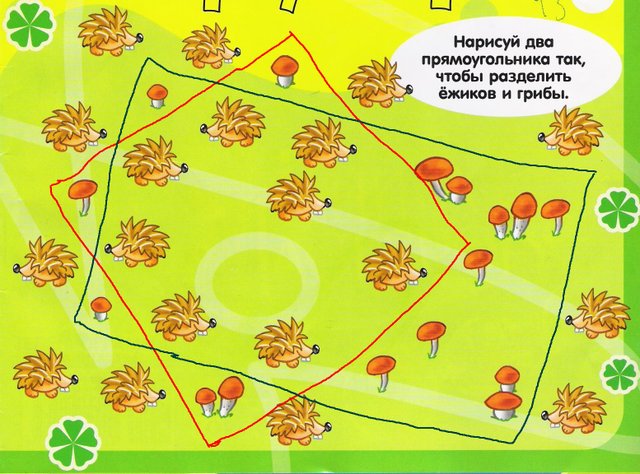 Детская загадка