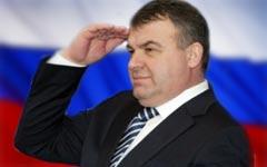 Сердюков устроился на работу