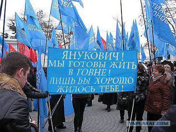 Майдан глазами милиции и Беркута