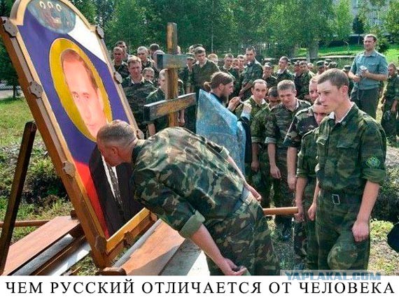 Захват правительственных зданий Винницы