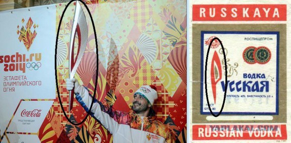 Смотрю открытие Олимпиады!