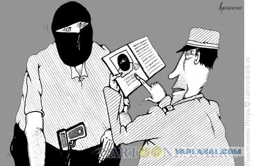 Украинцам упростят получение гражданства РФ