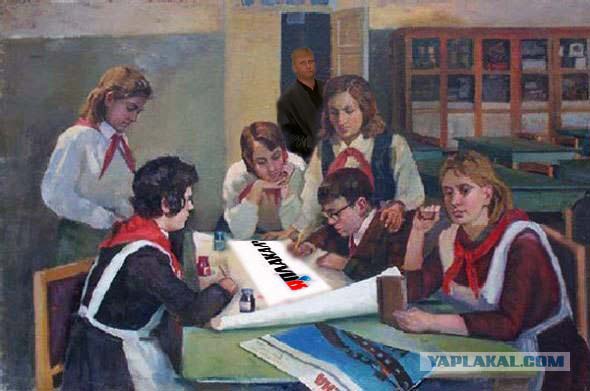 День знаний. Вспомните, как это было!