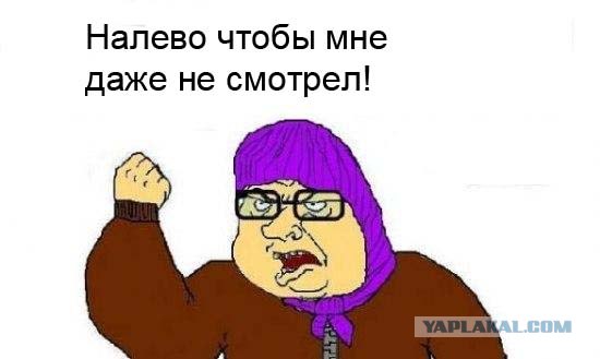 Новая разметка для пешеходов.