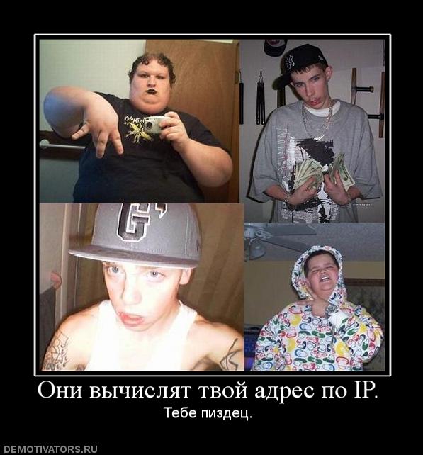 Суд отпустил "добивальщика горящих людей" в Одессе