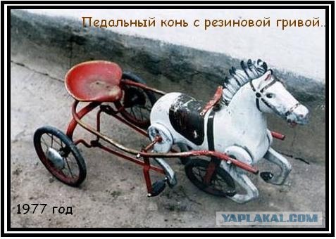 Забытые наверное навсегда навыки