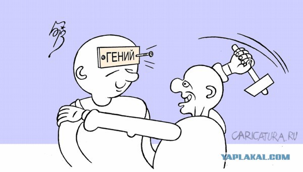 Привет из Мариуполя.