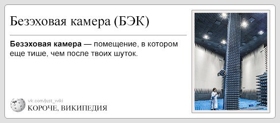 Смешные картинки