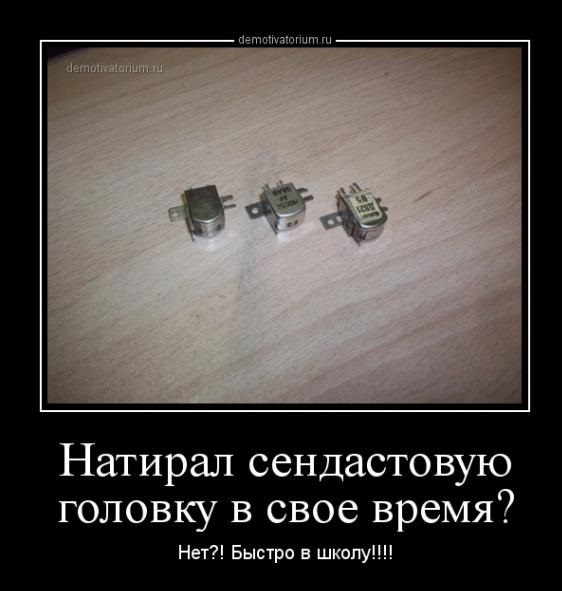 Веселые картинки