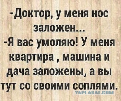 "Комментарии из соц.сетей"
