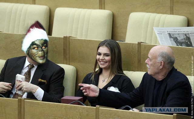 А это у вас, простите, что?