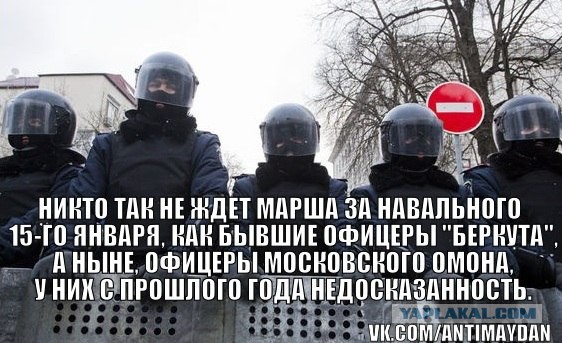 Последнее слово Алексея Навального