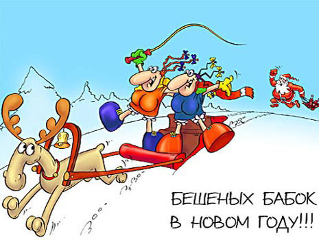 ЯП 1 000 000