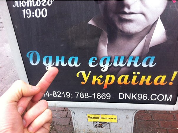 Покажите это обаме, пусть утрётся!