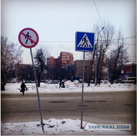 Разговорчики в яндекс пробках