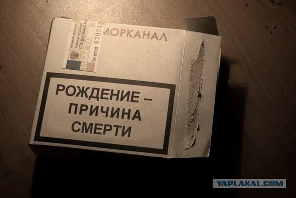 Картинок пачка