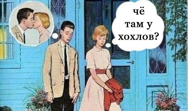 Очередные картинки