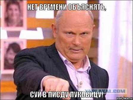 Луковый сок легко смывается скипидаром