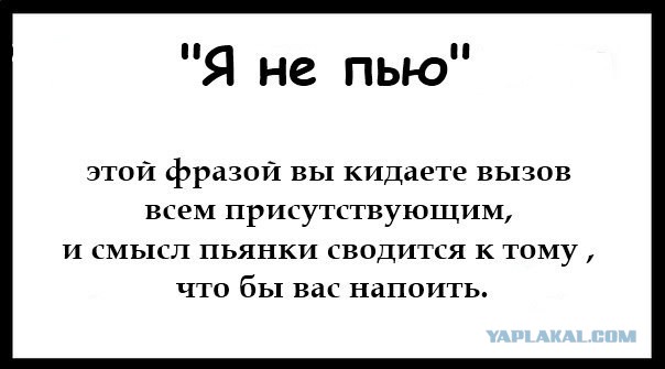 Веселые картинки