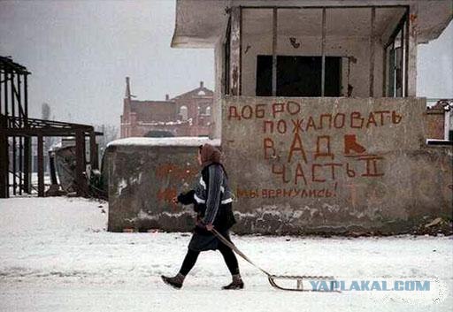 Дневник военврача.