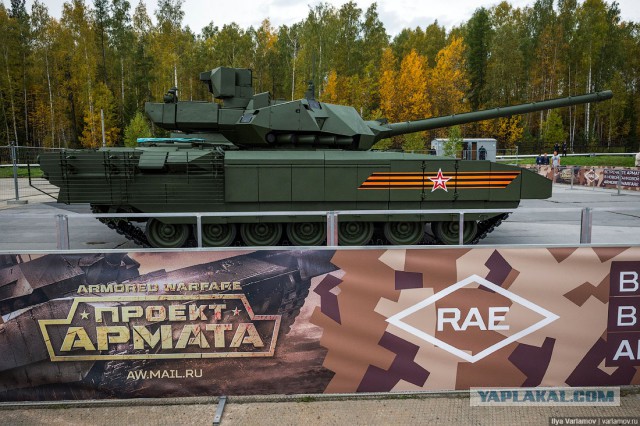 Wargaming 27