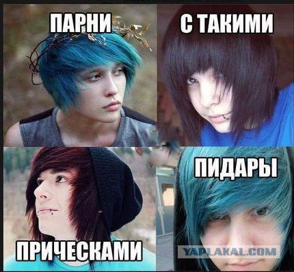 Немного картинок