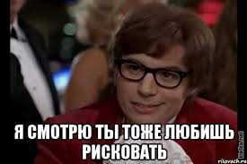 "Мне нужно будет поговорить с младшей дочкой"