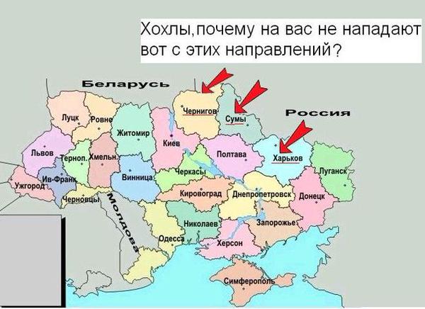 Эксперимент: взрыв Малазийского Боинга