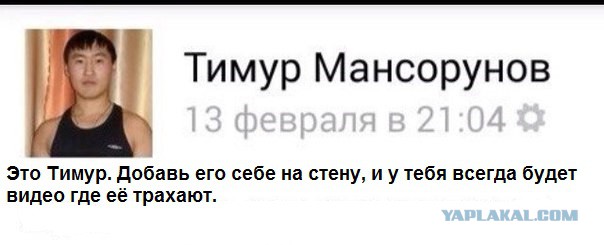 Шоу от русской Леди Гаги