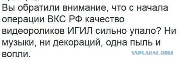 10 политических картинок часть 11