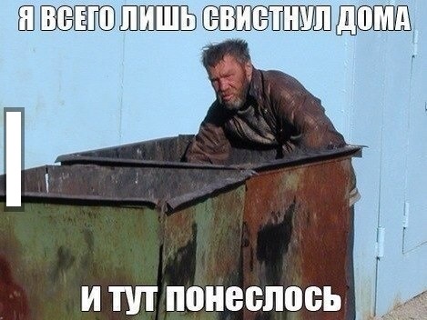 Немного веселых картинок