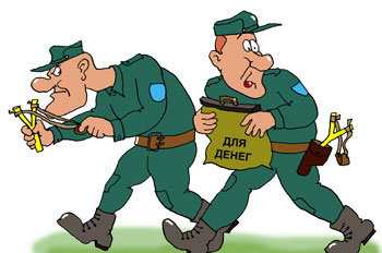 Кто кем работает?