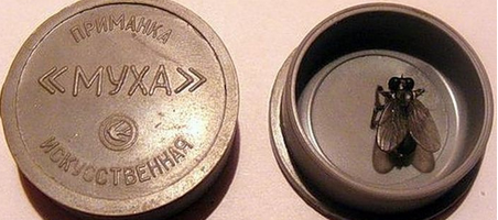 Предметы быта людей Страны Советов