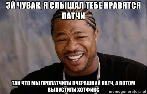 Wargaming 29