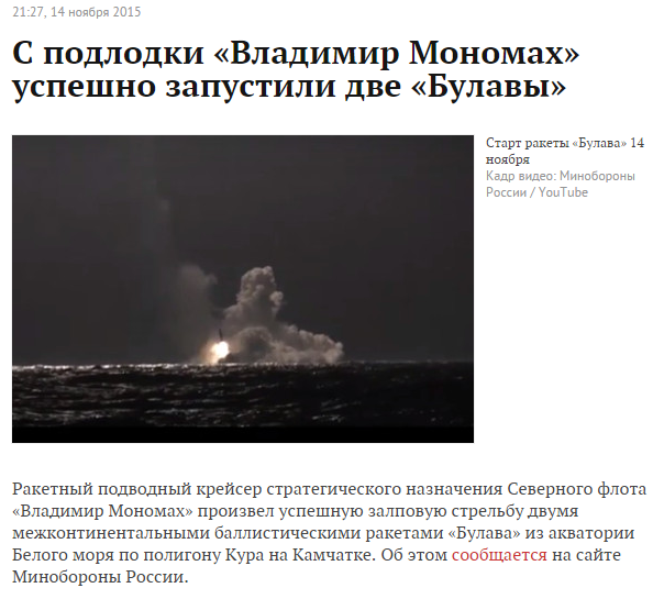 25 необычных и интересных фактов о ядерном оружии