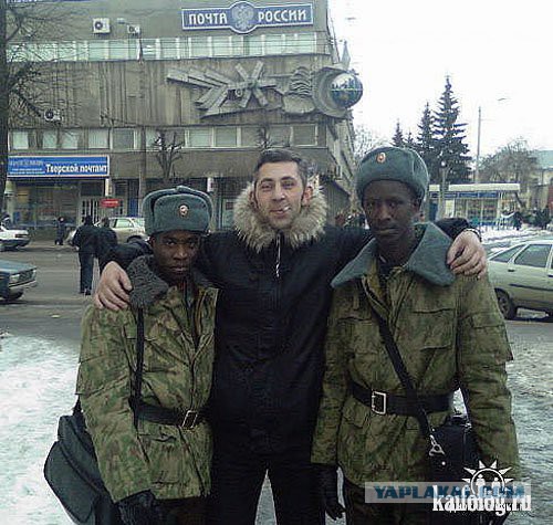 Кто чернее,  тот и папа