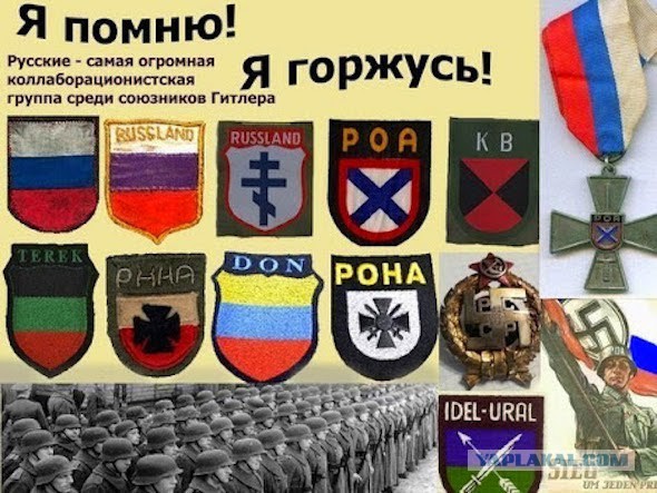 Украина. Как учат встречать погибших героев.