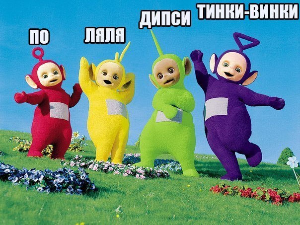 Депрессивный понедельник